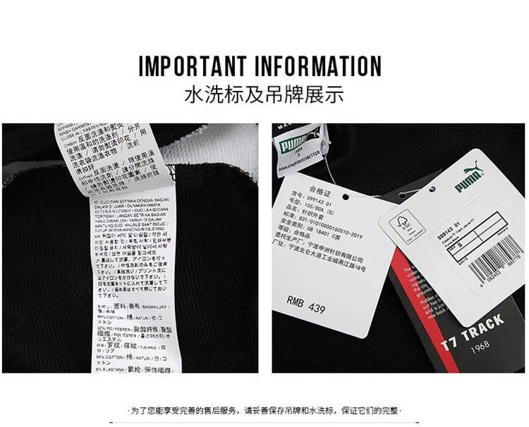 Trang web chính thức Áo khoác nữ PUMA Hummer T7 mùa thu 2020 Li now Áo khoác cổ đứng 59914301 599143-01-16 - Áo khoác thể thao / áo khoác