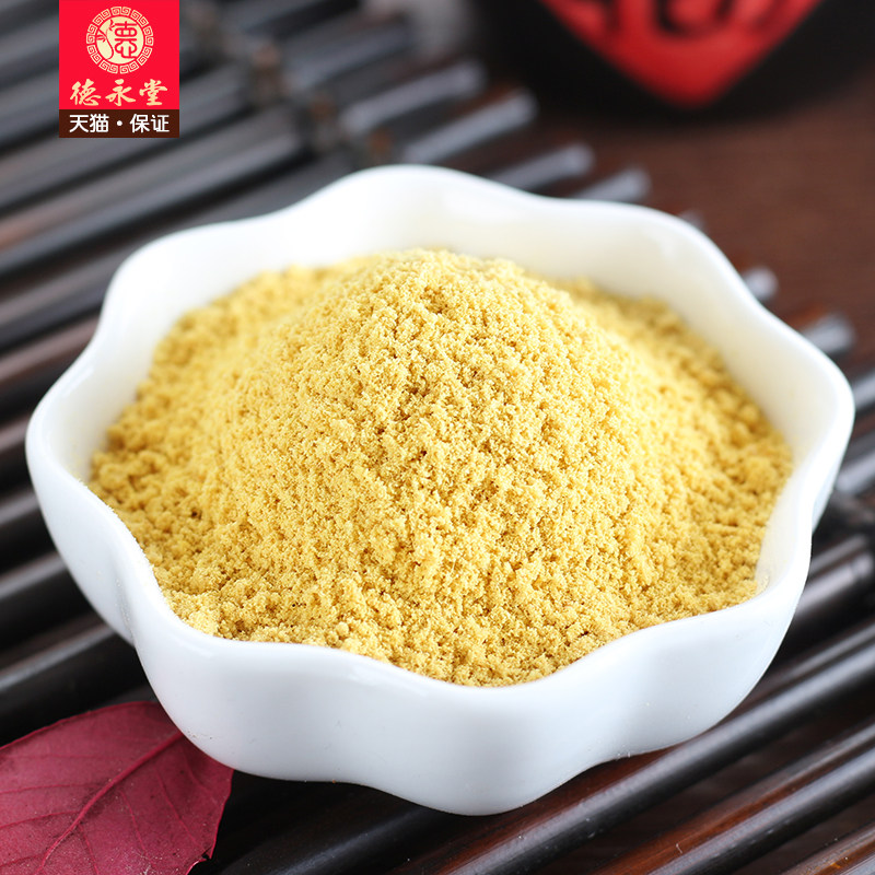 [USD 27.21] Ginger powder edible pure ginger powder to drink small