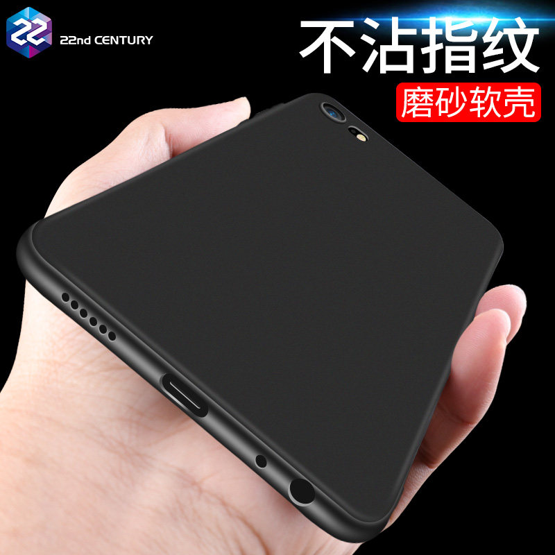 Apple 6 phone protective shell iPhone6splus sleeve 7 silicone gel 7plus frosted xs max full bag edge iPhonex soft shell 8 anti-fall i6P black housing 6