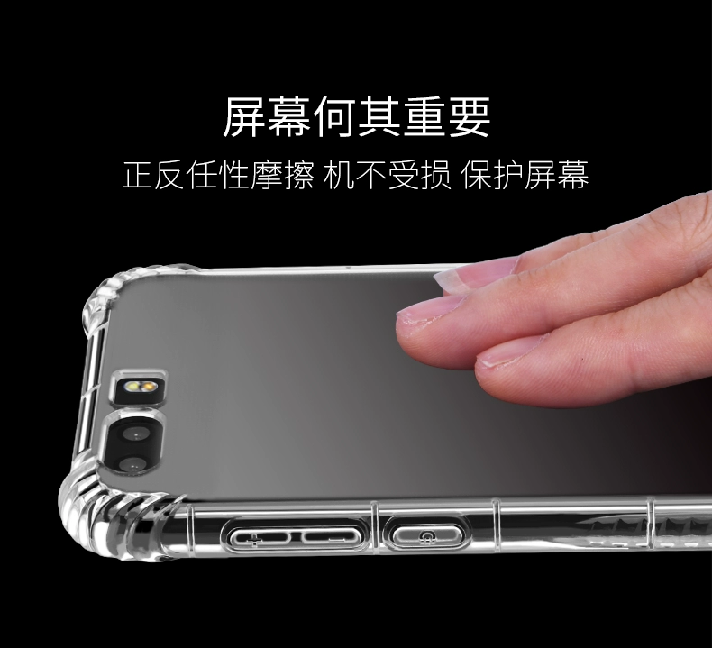 Huawei vinh quang 8 thanh niên phiên bản vỏ điện thoại di động v10 silicone 10 vỡ kháng 9 thanh niên phiên bản thiết lập minh bạch 8 bao gồm tất cả túi khí mềm vỏ nhựa tám nữ bảo vệ của nam giới cộng với phim cường phụ kiện đơn giản cá tính sáng tạo ốp lưng samsung a21s
