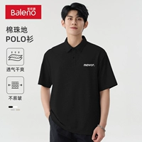 【23PD30】Черный #MBNEVER