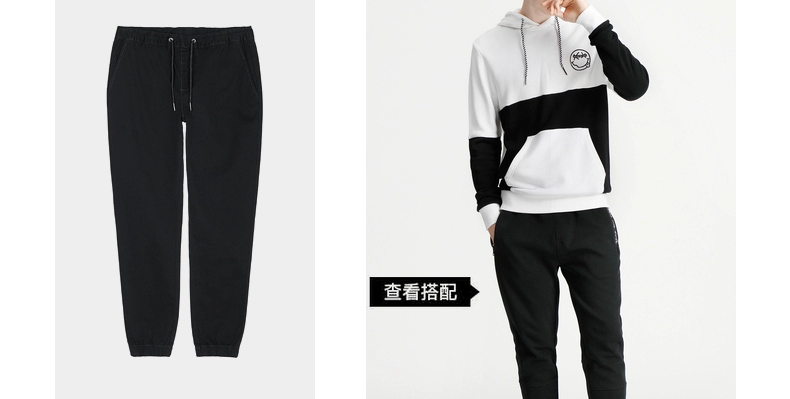 Baleno Benny Road Sweater Men Mùa thu Áo trùm đầu mới Áo thun nam dài tay Áo thun Colorblock Áo ao khoac hoodie