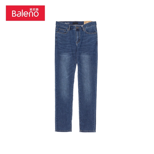 Ретро весенние джинсы, летний цветной комбинезон, штаны для отдыха, облегающий крой