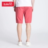 Весенние шорты для отдыха, летние цветные трендовые штаны