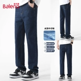 Летние прямые свободные джинсы, модные комфортные штаны, свободный прямой крой