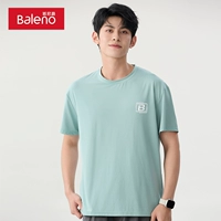 Аква-зеленый #MBB Белый FrameX