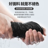 Футболка без рукавов, летний хлопковый спортивный жилет