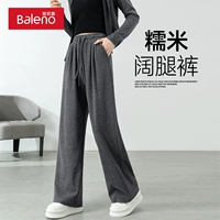 Темно-серо-глютиновые рисовые штаны