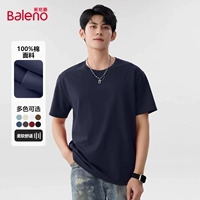 【Чистый хлопковый короткий рукав 】】 узкий синий#твердый цвет