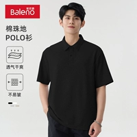 【23PD30】Черный#Сплошной цвет