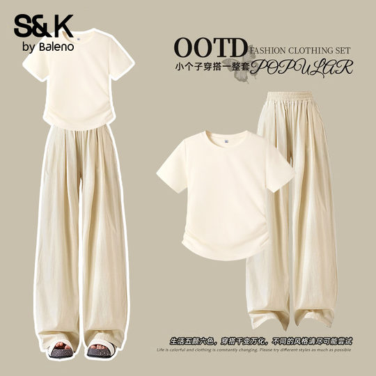 班尼路S&K系列休闲运动套装女2025新款山本裤穿搭夏季爆款两件套H