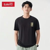 Черная бамбуковая птица #MB