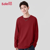 Хлопковый цветной лонгслив