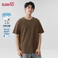 【1 кусок 220 г тяжелых рукавов с короткими рукавами】 кофе