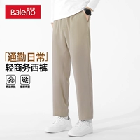 [25PK36 Светлый бизнес] Хаки