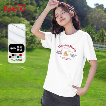 Baleno white top this year's popular women's summer half-sleeved t-shirt large size loose round neck pure cotton short-sleeved t-shirt m