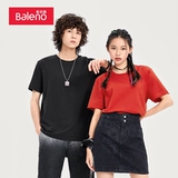 Хлопковая тонкая приятная телу футболка с коротким рукавом для влюбленных, короткий рукав