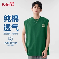 【Чистый ватный жилет】 темно -зеленый#MBB маркер