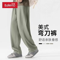 Дизайнерские штаны, цветная матча, тренд сезона, свободный прямой крой