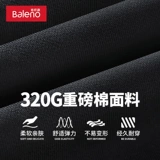 Бордовый демисезонный трендовый свитшот с круглым воротником, куртка с капюшоном, оверсайз, большой размер