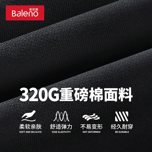 Бордовый демисезонный трендовый свитшот, куртка с капюшоном, оверсайз, большой размер