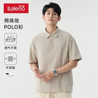 【23PD30】хаки#сплошной цвет