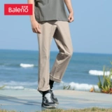 Летние легкие и тонкие комфортные трендовые японские штаны, облегающий крой, свободный прямой крой