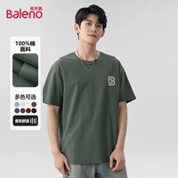 【1 кусок 220G Тяжелый короткий рукав】 серо -зеленый#логотип MBB