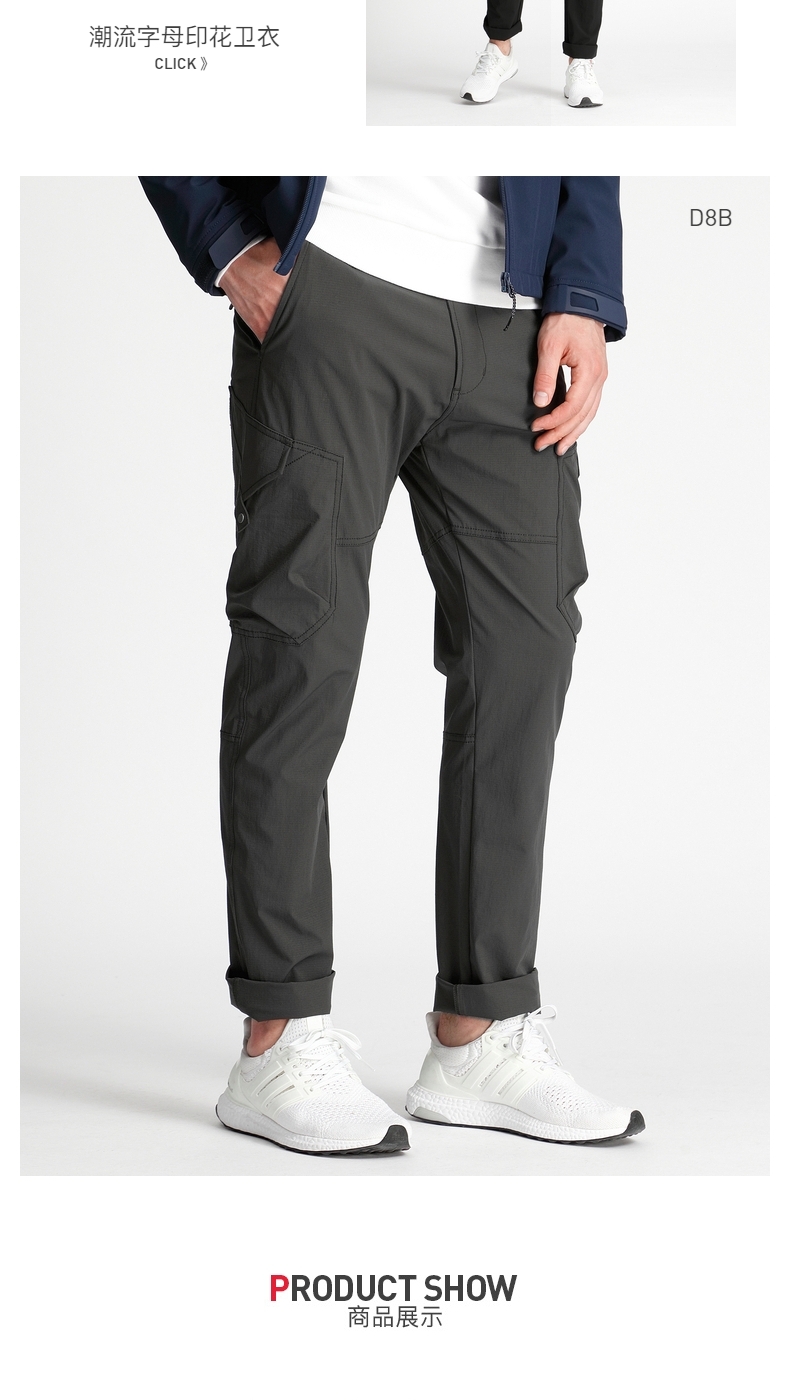 Baleno Benny Road Quần thời trang nam Quần short Quần túi lớn Quần nylon Quần âu - Quần mỏng quần nam ống rộng