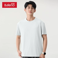 Белый#p. Цвет