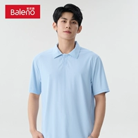 【24PD30】Светло-синий#Сплошной цвет