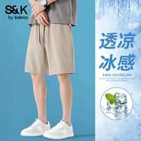 【冰丝凉感短裤】卡其#纯色