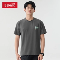 Серый #MB Зеленый флаг