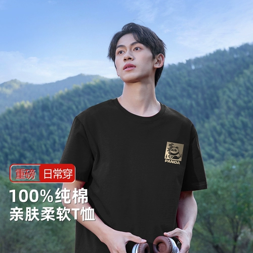 Хлопковая красная футболка с коротким рукавом с круглым воротником, подходит для подростков, свободный крой