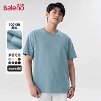 【Чистый хлопковый короткий рукав】 светло -голубой#твердый цвет