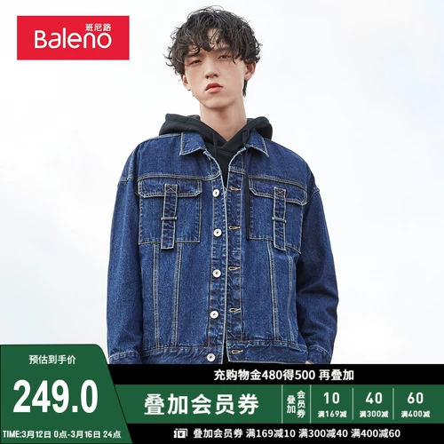 Демисезонная джинсовая трендовая куртка для отдыха, свободный крой