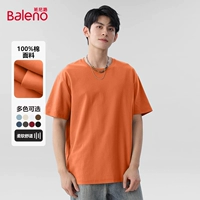 【Чистый хлопковый короткий рукав】 Orange#Pure Color