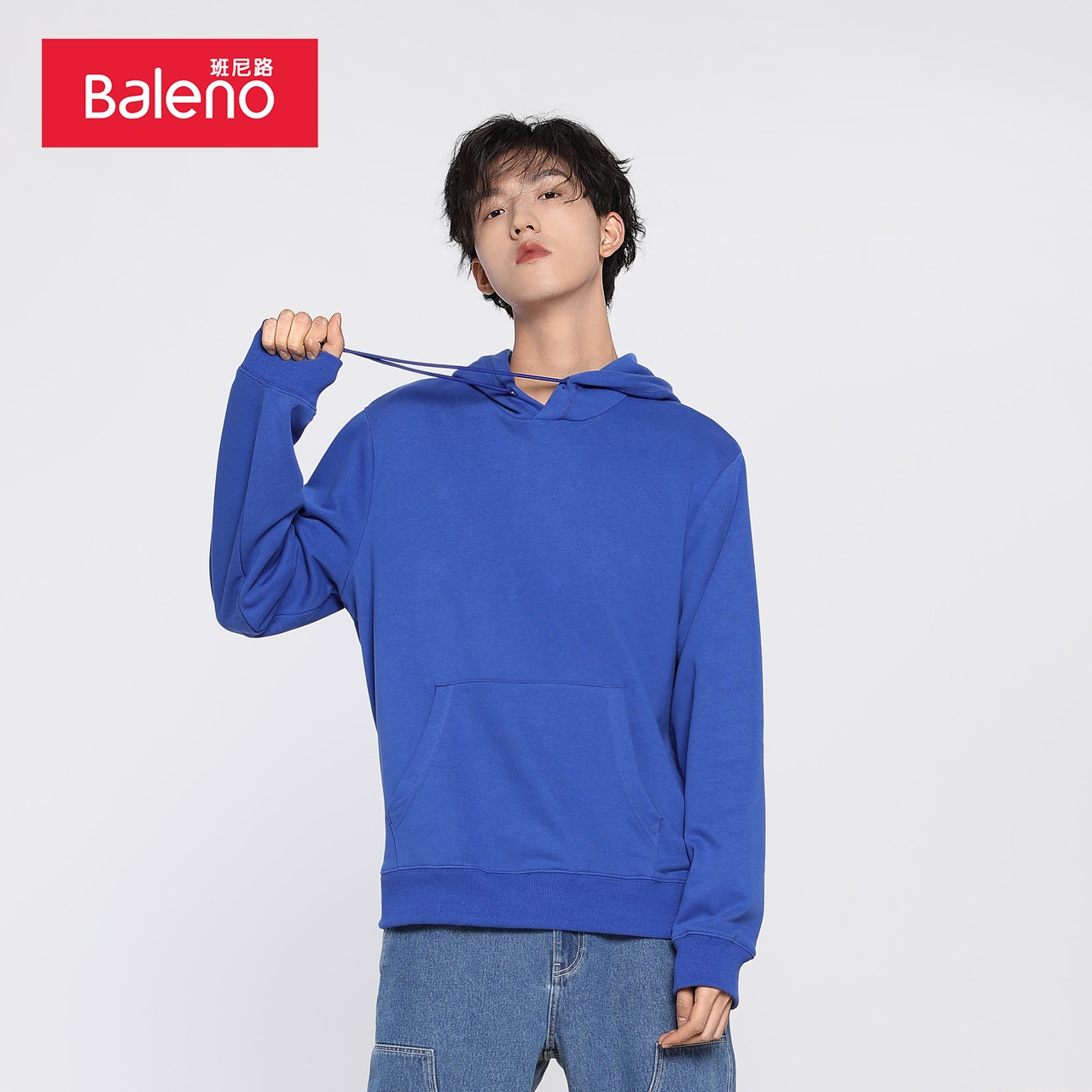 Baleno Spring and Autumn Men's Hoodie Sweatshirt Loose Pullover Hoodie Long Sleeve Solid Color Casual Couple Thickening Simple Jacket