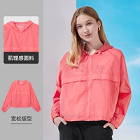 88007909-R99 Женская одежда