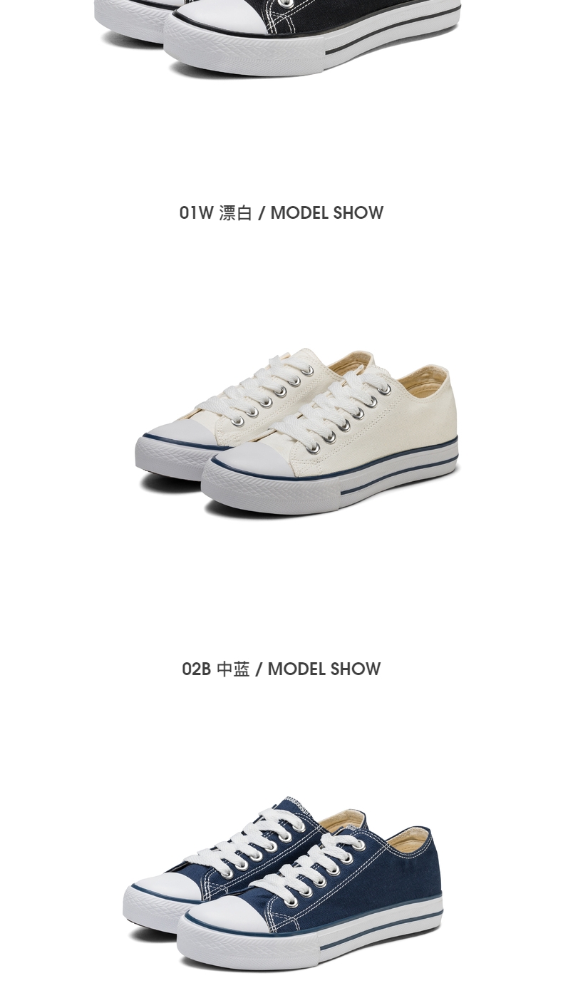 Baleno Benny Road Classic retro đôi giày vải màu đen và trắng - Plimsolls jordan dior cổ thấp