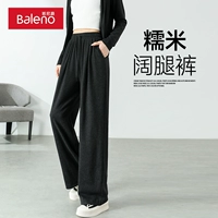 Черный клейкий рис, штаны