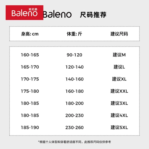 Бордовый демисезонный трендовый свитшот, куртка с капюшоном, оверсайз, большой размер