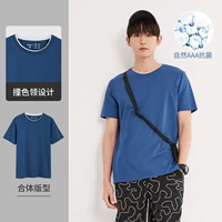 25b чернила синий