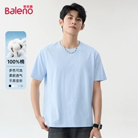 【1 кусок 220G Тяжелые рукава с короткими рукавами】 Голубая