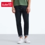 Baleno Benny Road Classic rách quần jeans nam Teen eo thấp quần thẳng nam quần áo thể thao nam