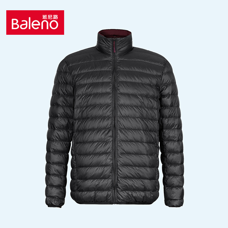 Blouson homme BALENO    - Ref 3122210 Image 5
