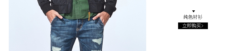 Baleno Benny Road Jacket Men Casual Tide Thêu Bộ đồ bóng chày Đứng cổ áo Flying Thin Jacket & amp; khoác bomber nam