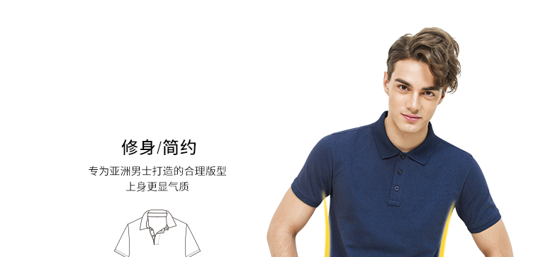 Baleno Benny Road nam t-shirt mùa hè ve áo màu rắn ngắn tay polo áo sơ mi nam Người Anh giản dị Paul áo triều