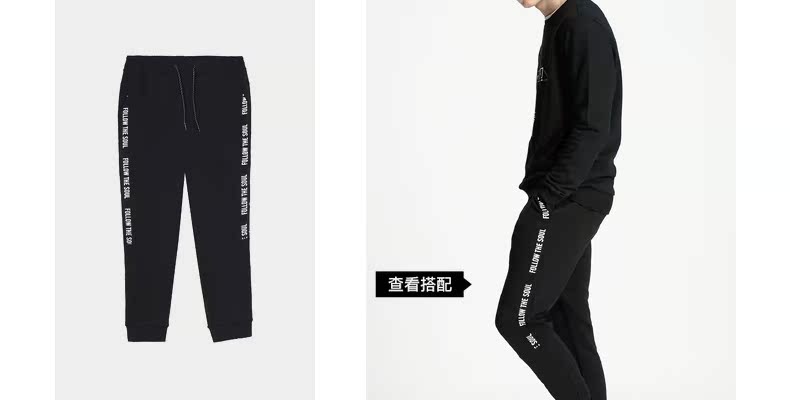 Baleno Benny Road Áo len cổ tròn in họa tiết nam mùa thu mới áo thun dài tay nam phiên bản Hàn Quốc của áo thun & ao hoodie