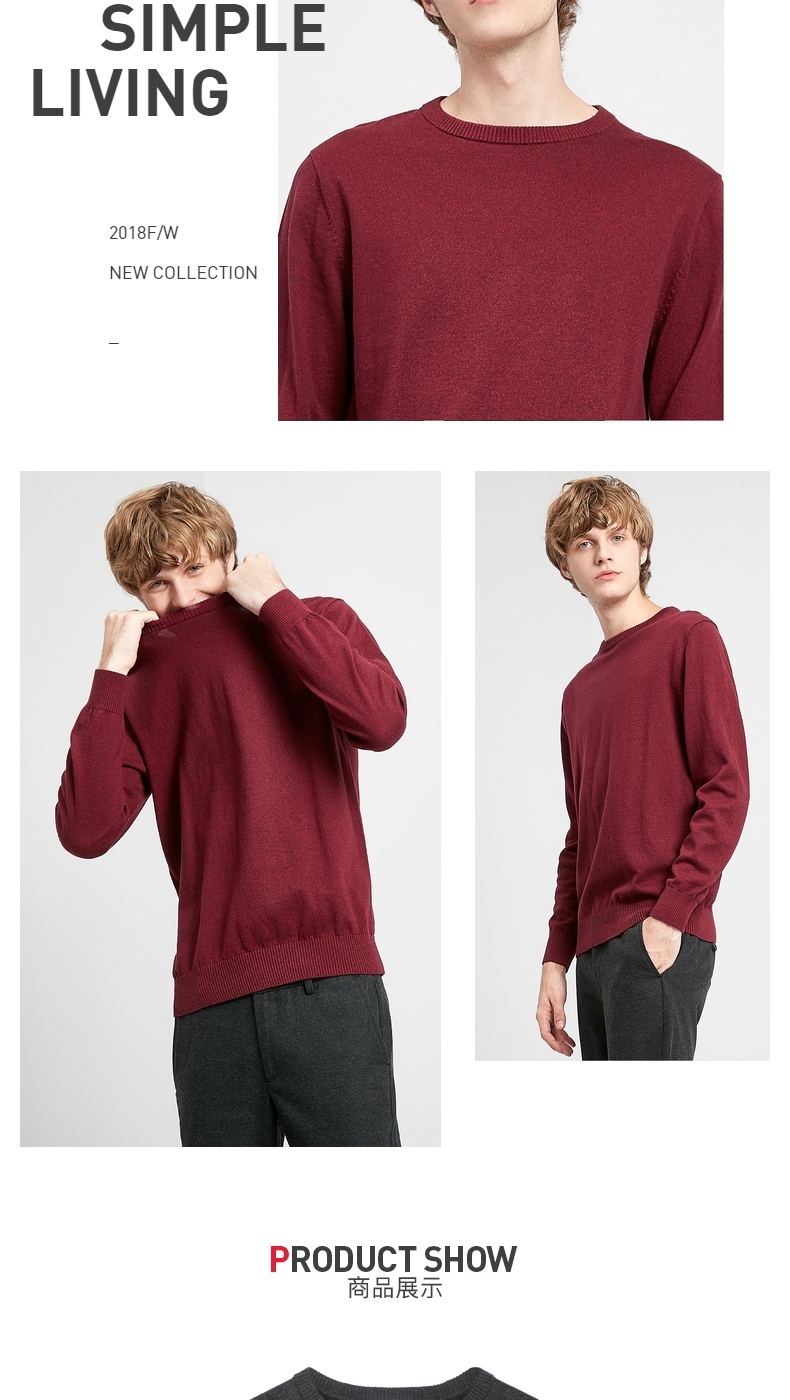 Baleno Benny Road Sweater nam dài tay mùa thu màu rắn lỏng cổ áo tròn áo ba lỗ nam